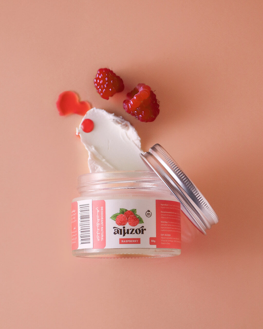 مزيل العرق الجذور - التوت