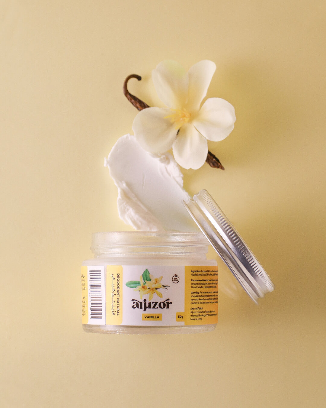 مزيل العرق الجذور - فانيلا